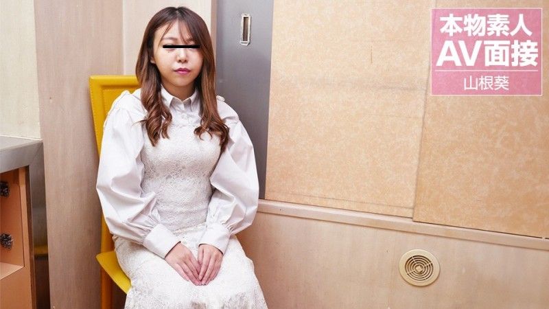 亲生女儿禁忌实录！娇小巨乳素人山根葵内射初体验采访特辑 [10musume_072024_01]