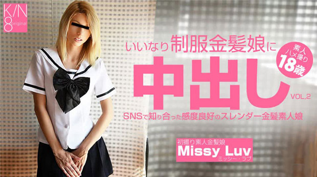 HEYZO 3201 内射听话金发嫩妹 苗条身材任我狂干 极骚Missy Luv