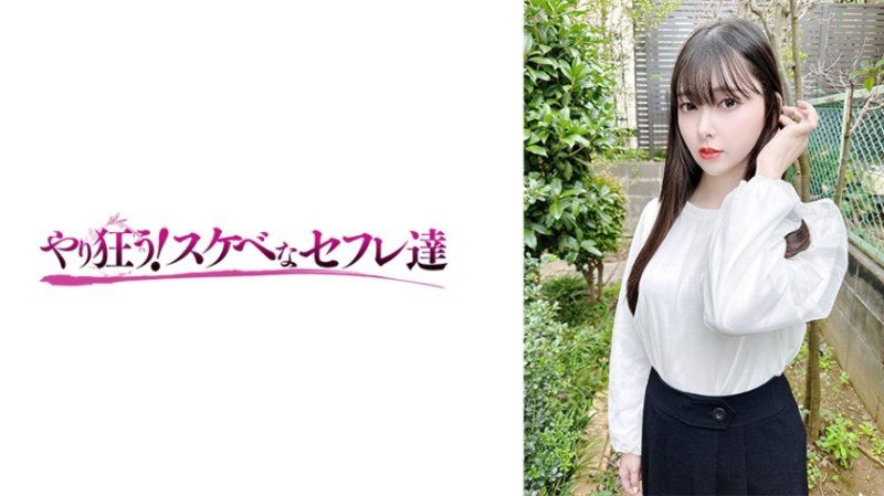 YSS-118 美凉与井川菜乃花双飞爆操 巨乳内射颜射