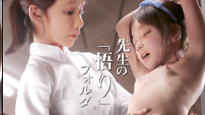 OdouGubako老师私密启蒙泄露！2小时疯狂调教证据全网疯传