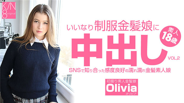 HEYZO-3262 金发制服妹妹被操到漏尿 SNS约炮内射极品嫩穴