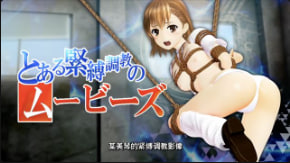 OZ智能调教：爆操制服泳装人妻，捆绑束缚内射中字