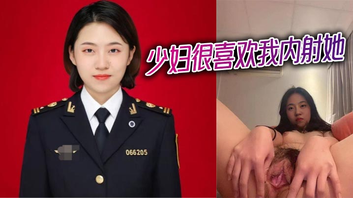 极品人妻疯狂求内射，骚穴被灌满精液超满足