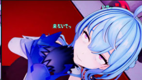 Amane-chan被带回家！巨乳人妻沦为日夜受孕的淫荡宠物