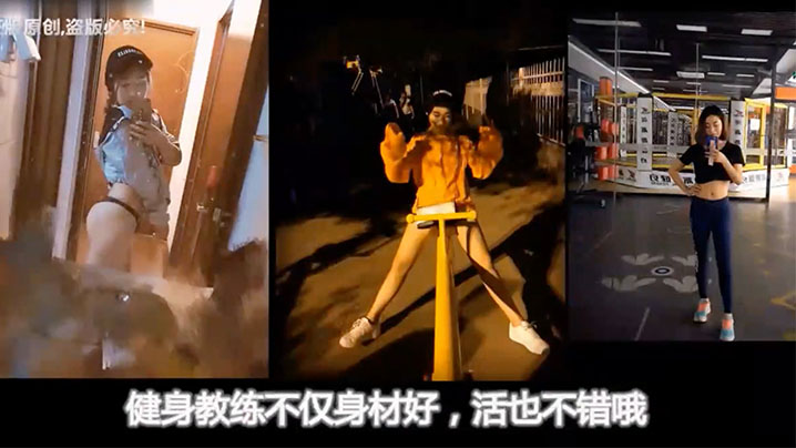 健身教练双飞人妻OL！道具调教高潮后抢吃鸡巴轮流干